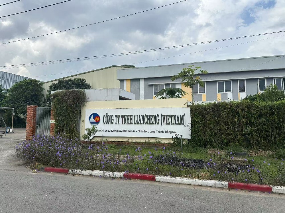 Liancheng Precision Vietnam Secures Major U.S. Order, Marking Initial Success of Liancheng Precision