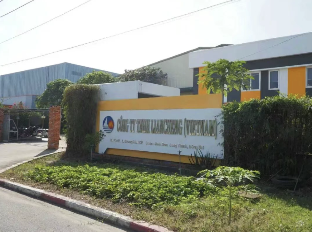 Liancheng Precision Vietnam Poised for Growth (I)